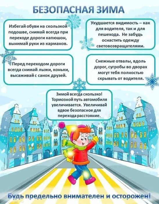 3982d93286340e17c4d07163ab11024e