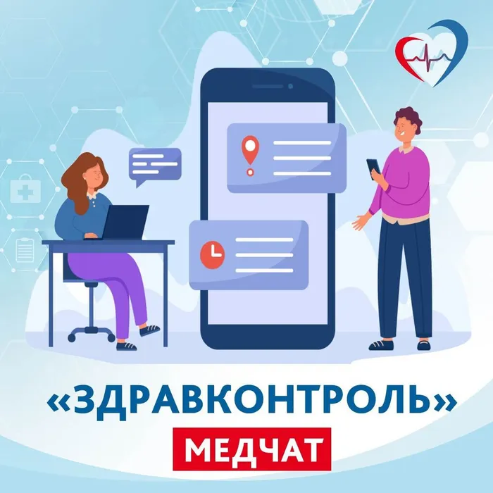 1752565201_AQADHe8xGydIsUt-